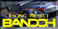 Racing Project BANDOH Banner